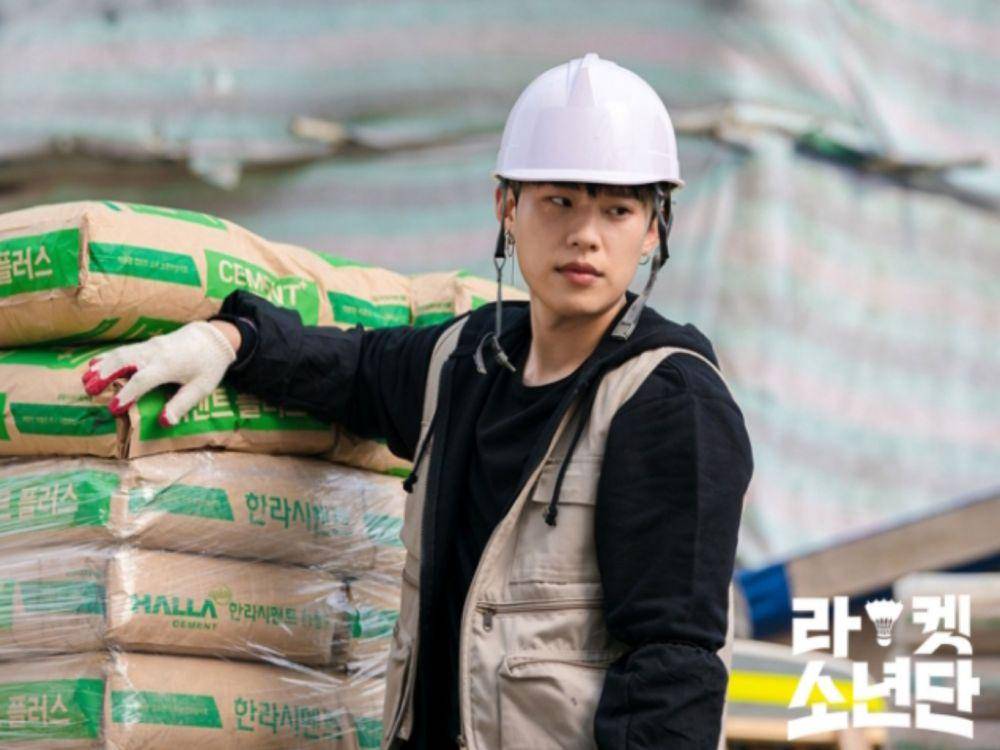 Kim Sung Chul (dok. SBS/Racket Boys)