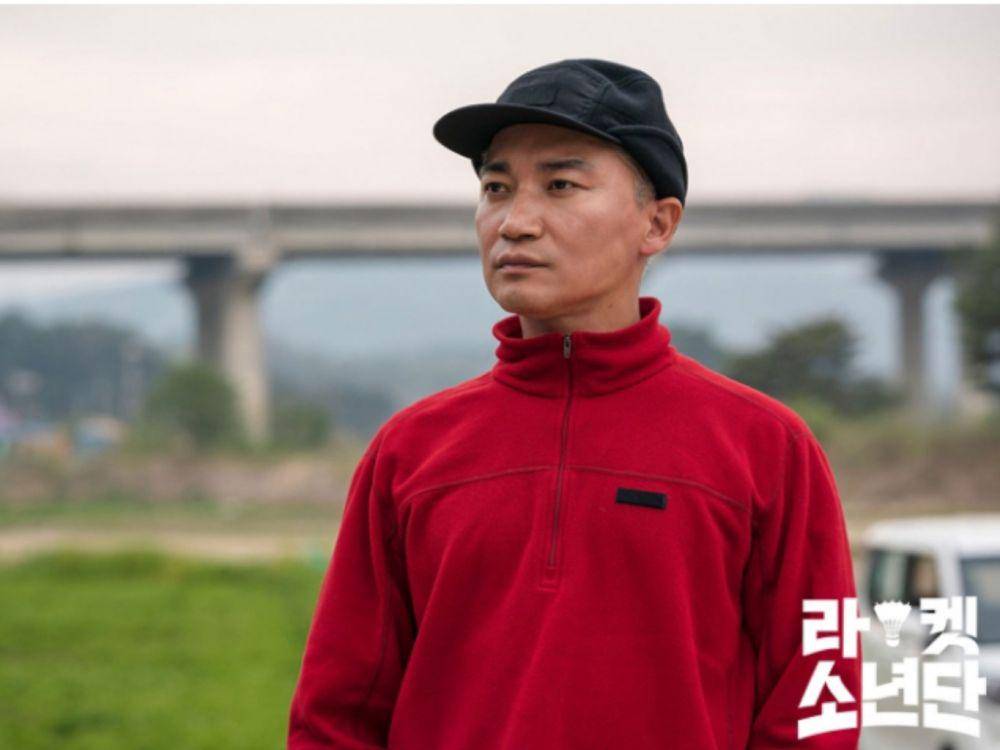 Jo Jae Yoon (dok. SBS/Racket Boys)