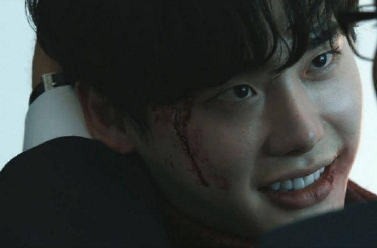 Lee Jong Suk (koreaherald.com)