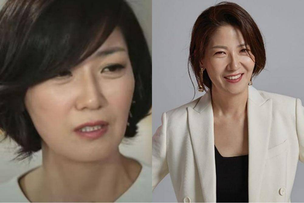 Seo Yi Sook (Berbagai Sumber)