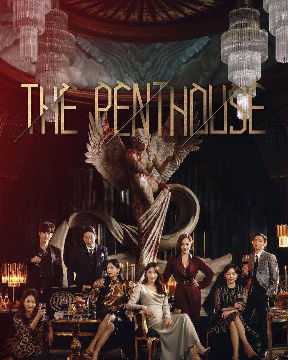 Penthouse (instagram.com/penthousesbsdrama)