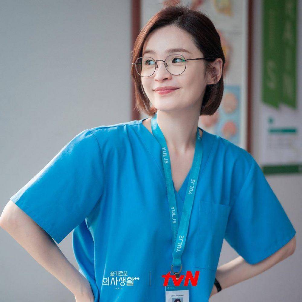 Chae Song Hwa - Jeon Mi Do (instagram.com/hospitalplaylist_official)