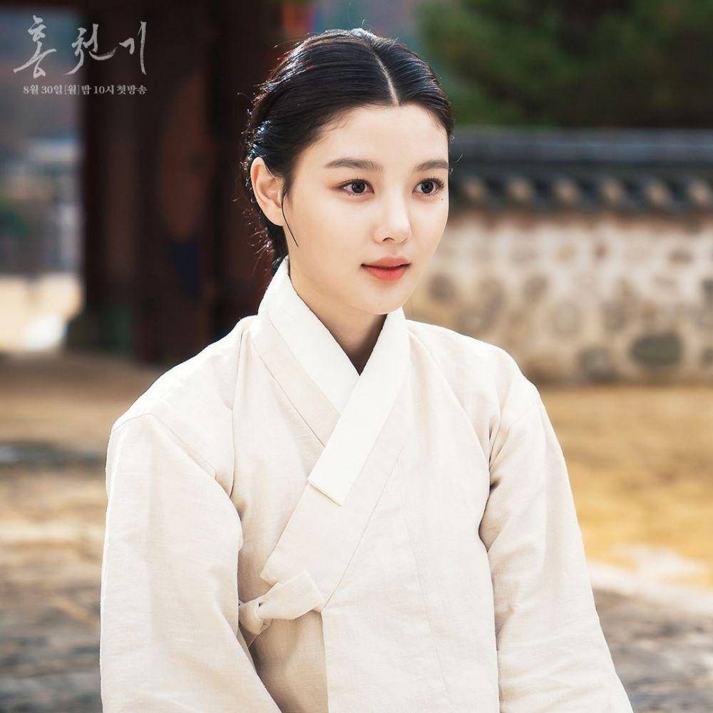 Kim Yoo Jung di cuplikan drama Lovers of the Red Sky (instagram.com/sbsdrama.official)