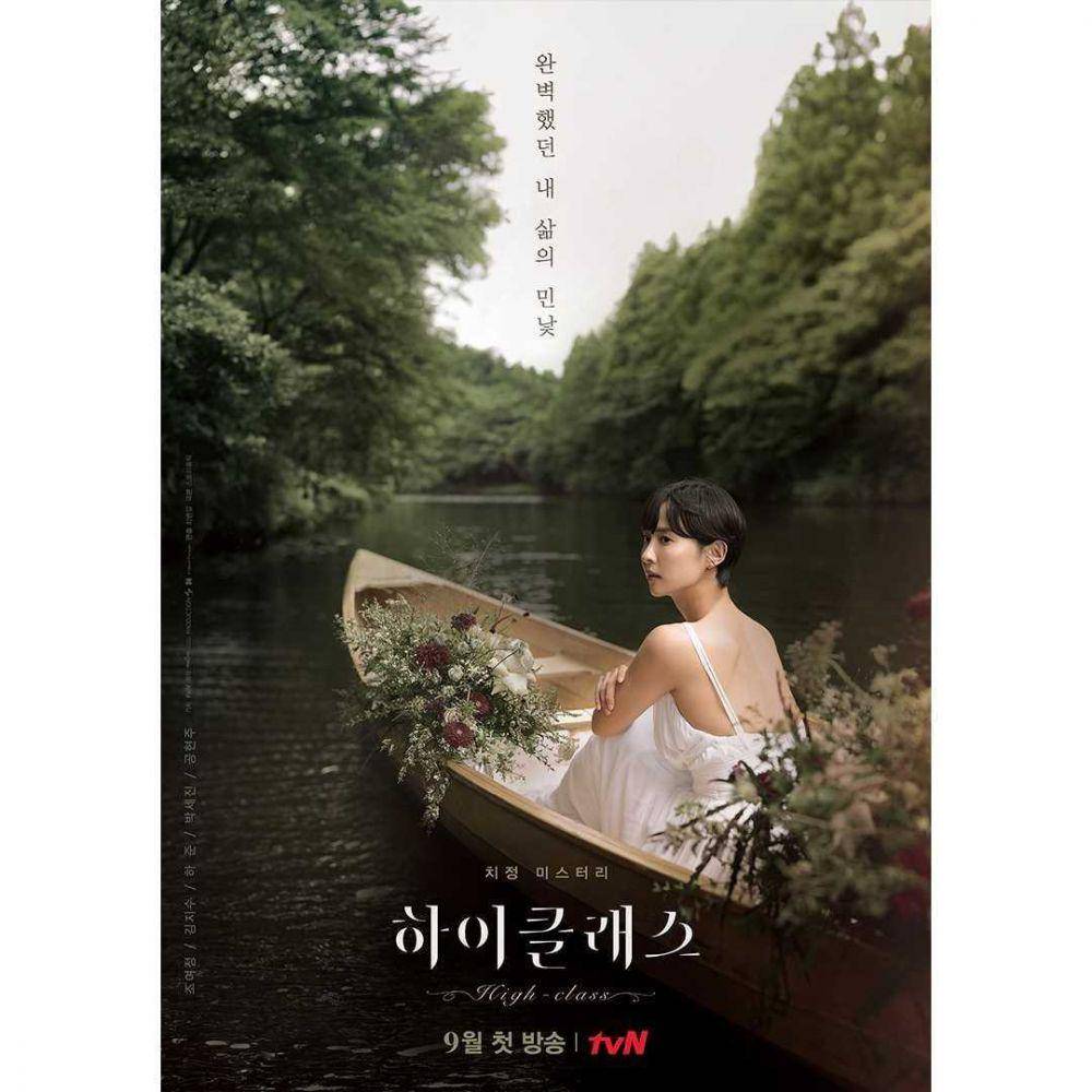 poster drama High Class (instagram.com/tvndrama.official)