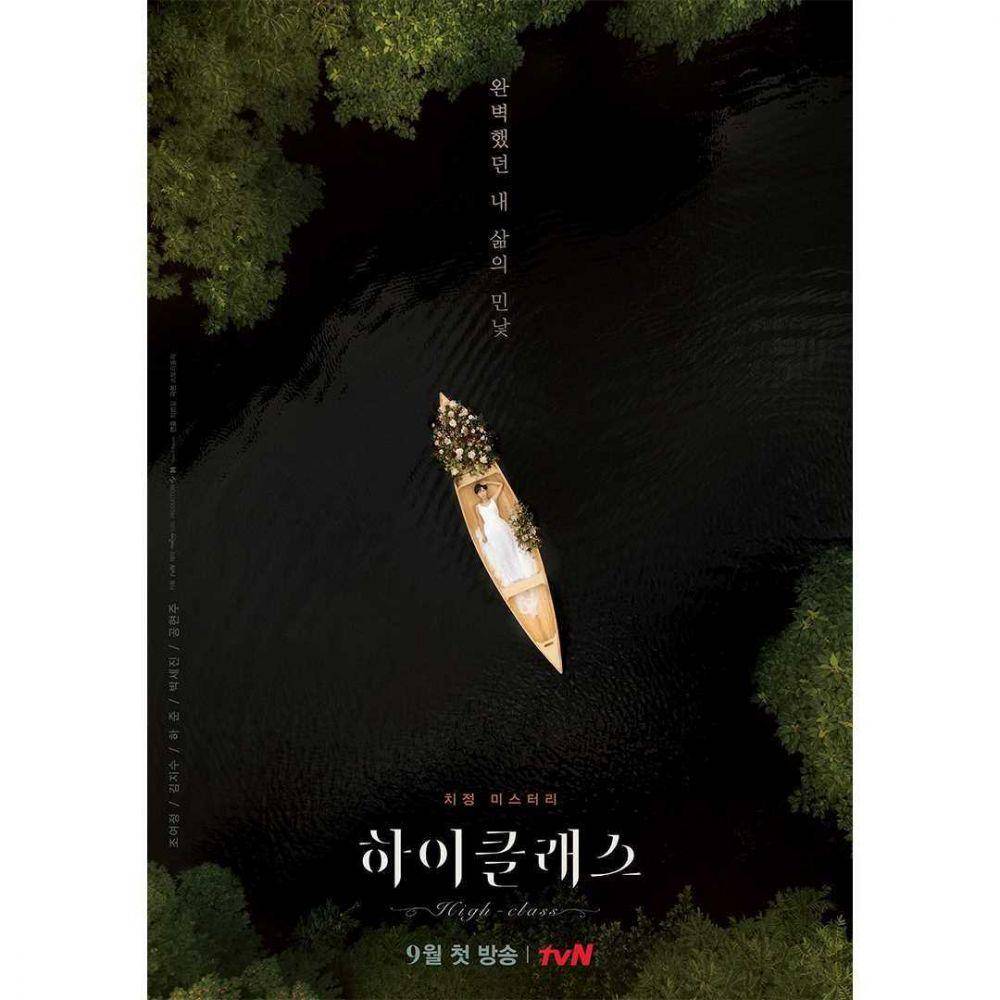poster drama High Class (instagram.com/tvndrama.official)