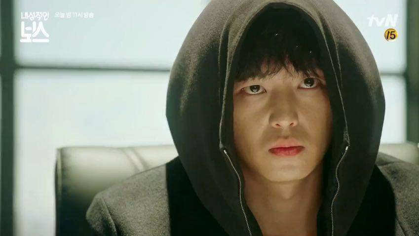 Eun Hwan Ki - Yeon Woo Jin (dok. tvN/Introverted Boss via asianwiki)