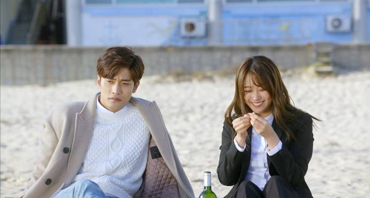 Cha Jin Wook - Sung Hoon (dok. OCN/My Secret Romance via kdramafighting)