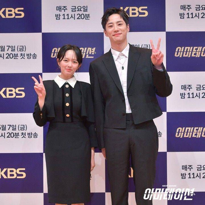 Jung Ji So dan Jun U-KISS di Imitation (instagram.com/kbsdrama)