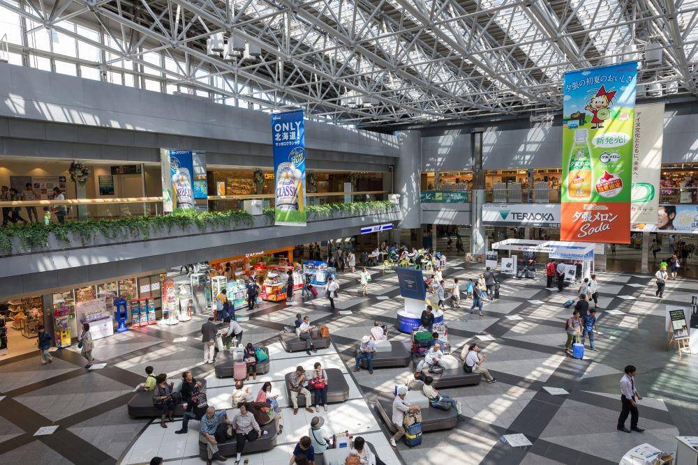 Sapporo Airport (japancheapo.com)