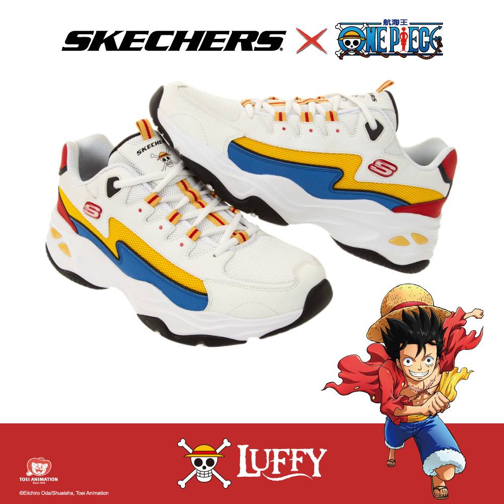 skechers.com.tw