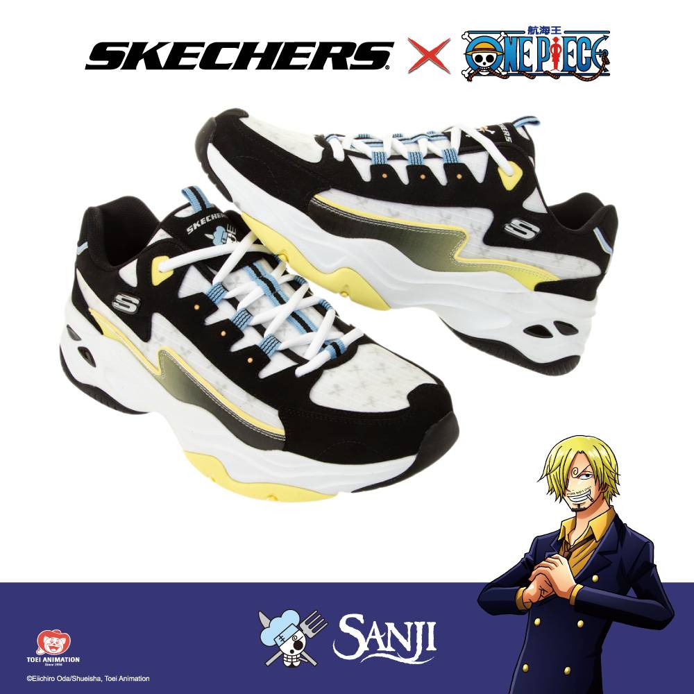 skechers.com.tw