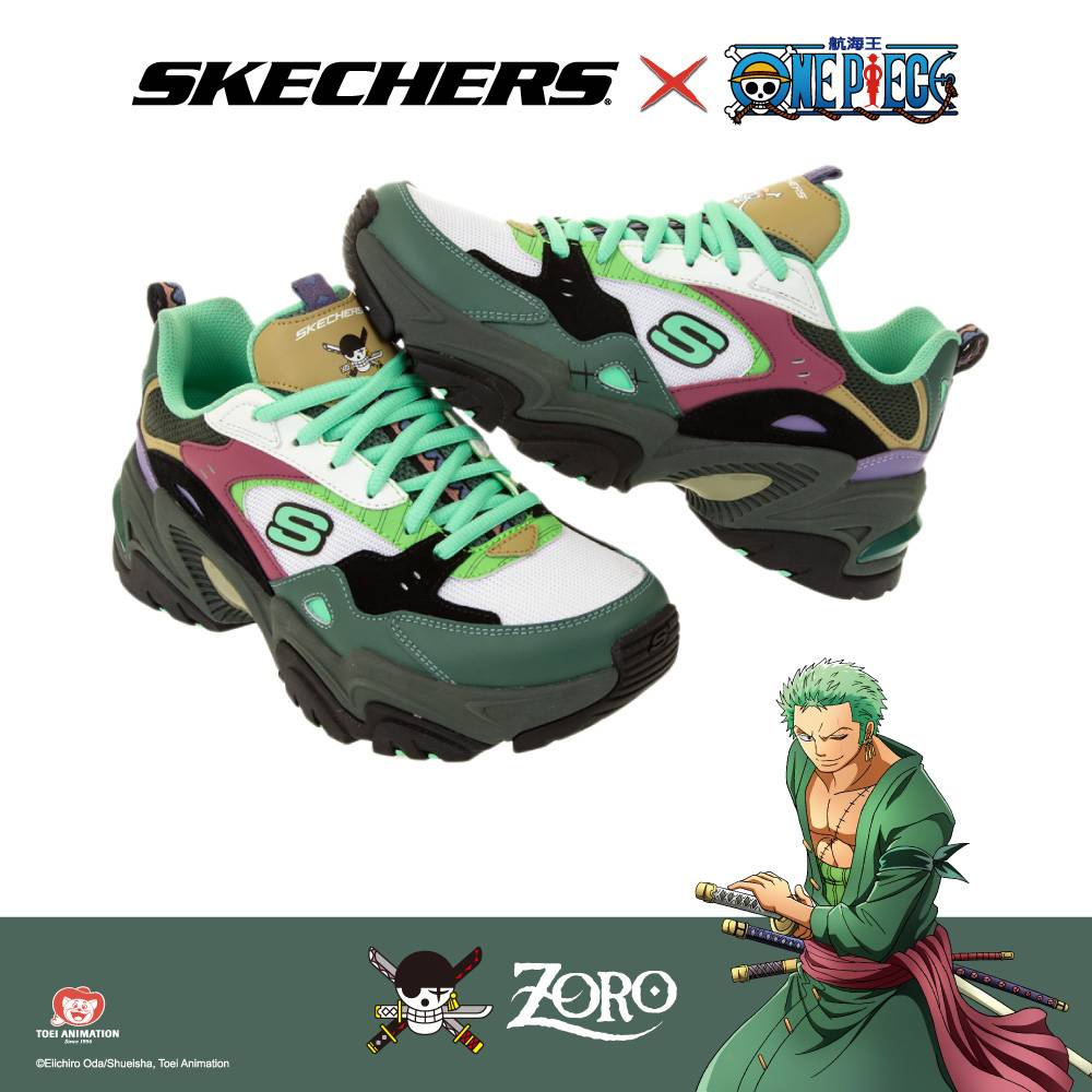 skechers.com.tw