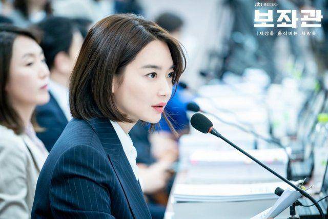 Chief of Staff (www.hancinema.net)