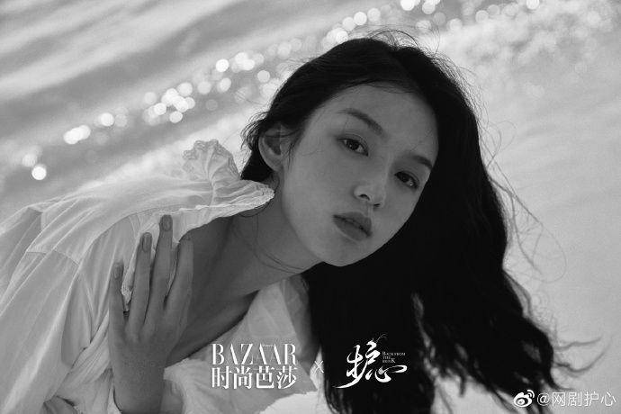 Zhou Ye (weibo.com/网剧护心)