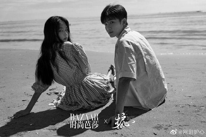 Zhou Ye dan Hou Minghao (weibo.com/网剧护心)