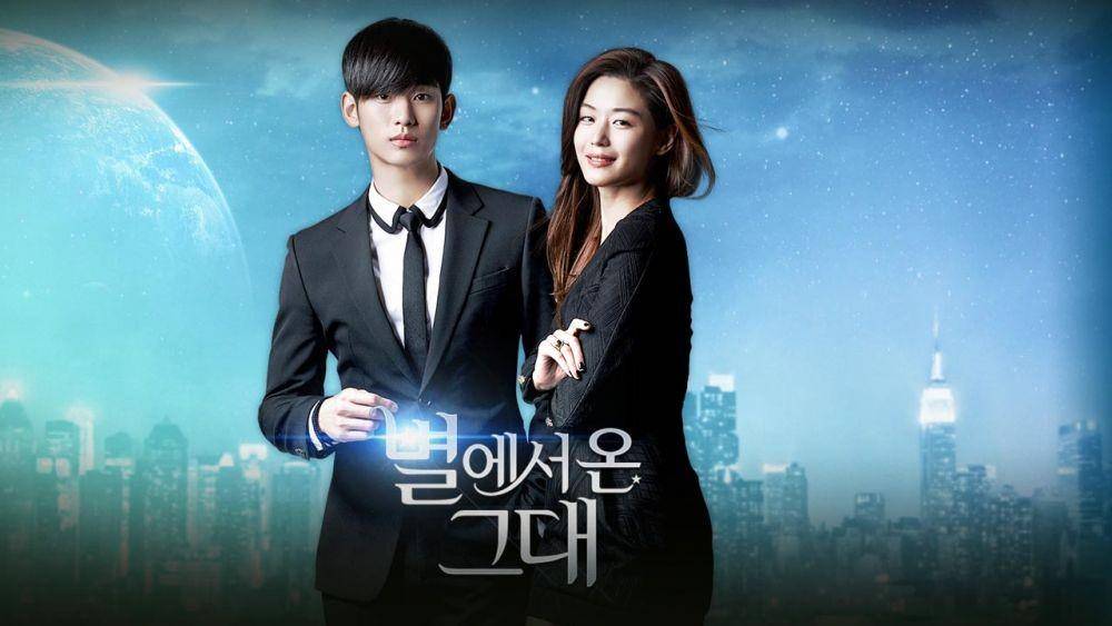 My Love From the Star (dok. SBS/My Love From the Star via soompi.com)
