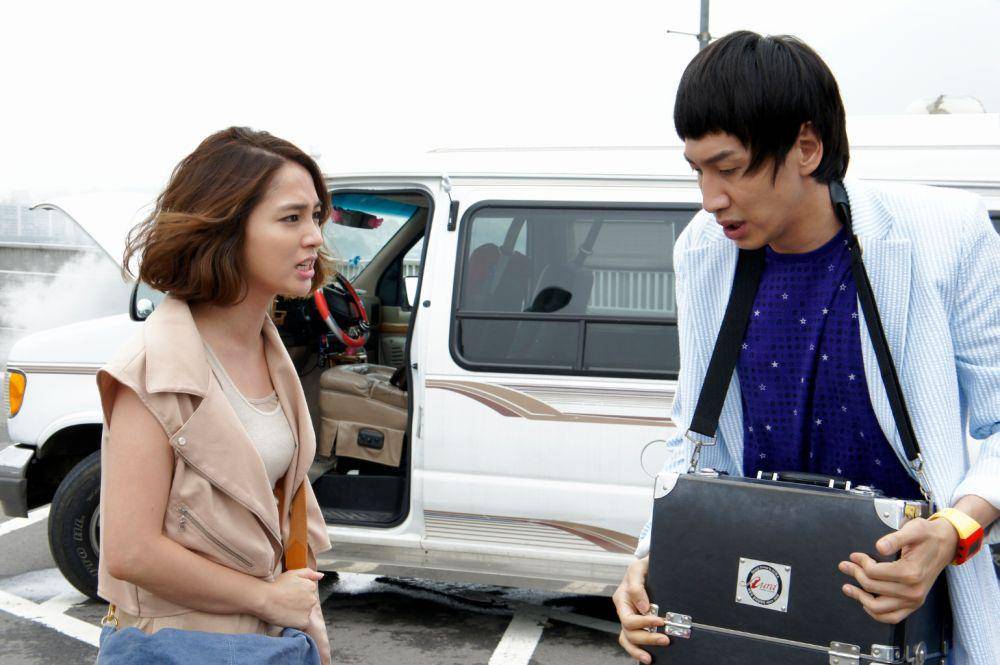 Wonderful Radio (Dok. Showbox Corp via koreanfilm.or.kr)