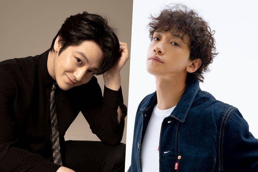 Kim Bum dan Rain (Soompi.com)