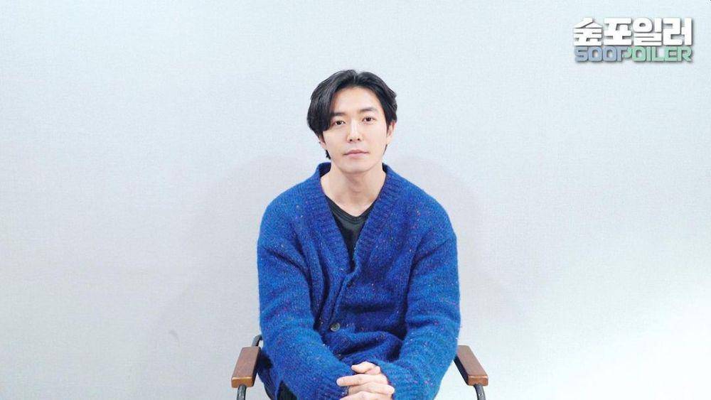 Kim Jae Wook (instagram.com/management_soop)