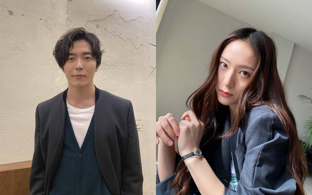 Kim Jae Wook (instagram.com/management_soop) | Krystal (instagram.com/vousmevoyez)