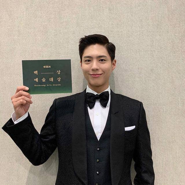 Park Bo Gum (instagram.com/blossom_entertainment)