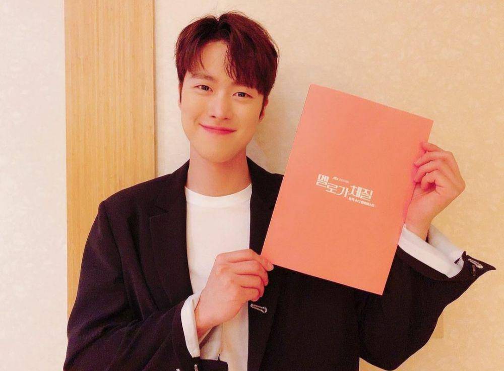 Gong Myung (instagram.com/fantagio_official)