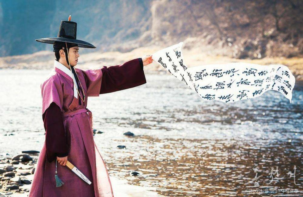Gong Myung (Dok. SBS via instagram.com/sbsdrama.official)