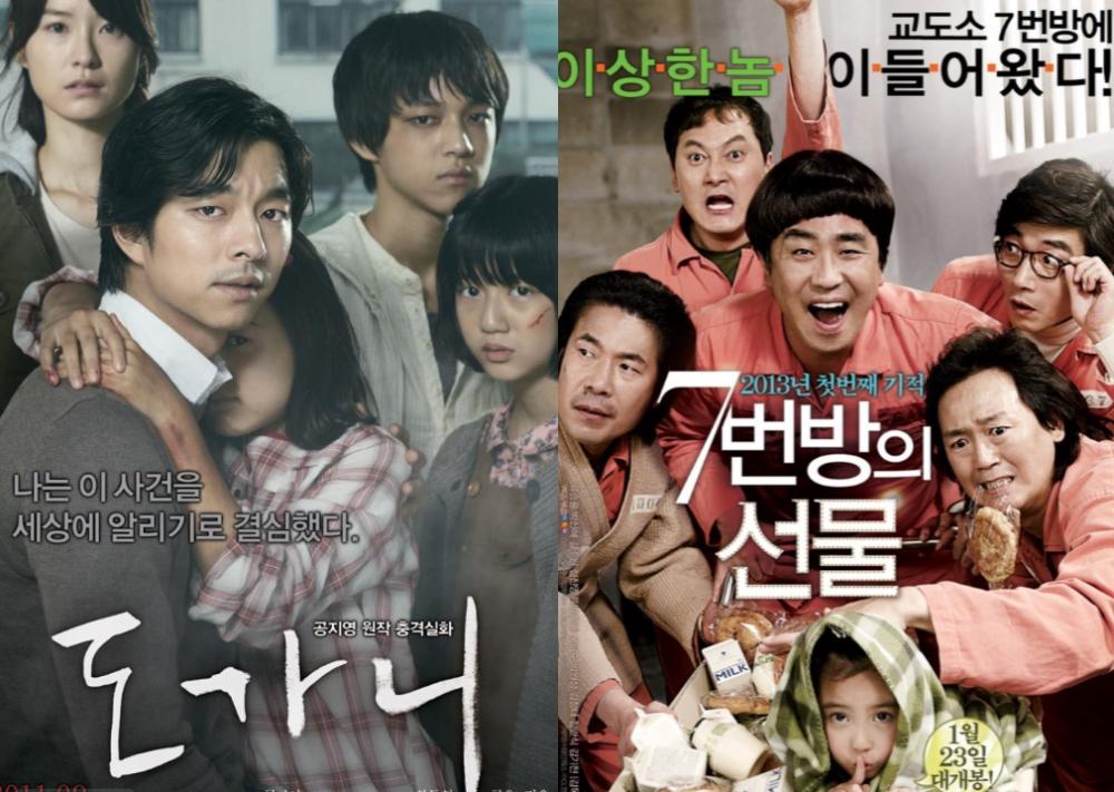 Mengaduk Emosi, 12 Film Kriminal Korea Ini Berdasarkan Kisah Nyata
