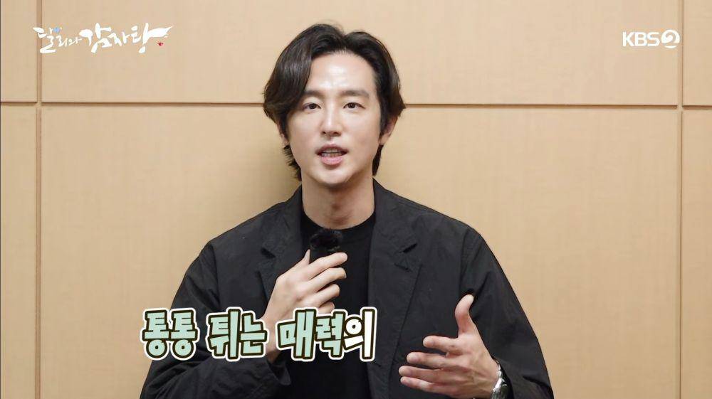 Kwon Yool di pembacaan naskah Dali and Cocky Prince (youtube.com/KBS Drama)
