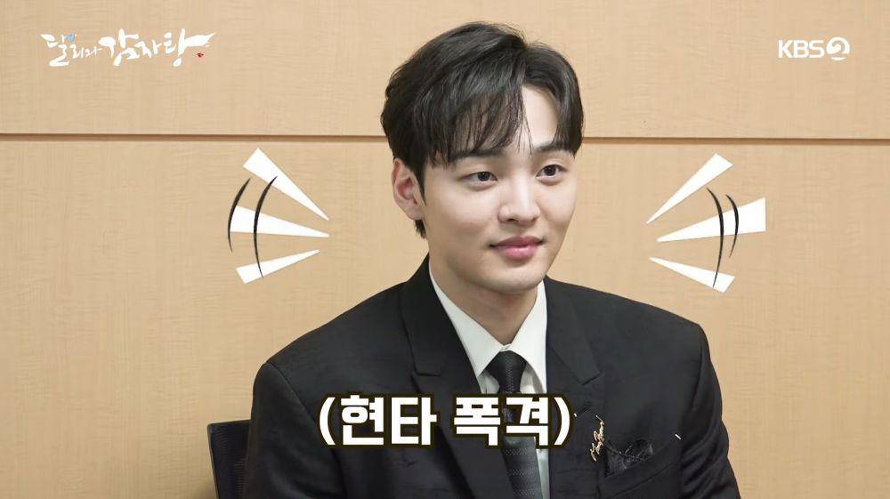 Kim Min Jae di pembacaan naskah Dali and Cocky Prince (youtube.com/KBS Drama)