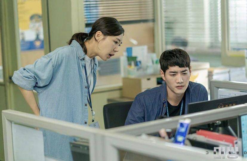 Park Ye Ni di drama Missing The Other Side (instagram.com/yenipark/)