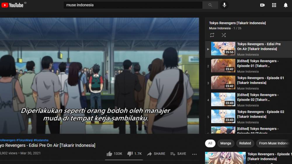 halaman Muse Indonesia di YouTube (dok. YouTube/Muse Indonesia)