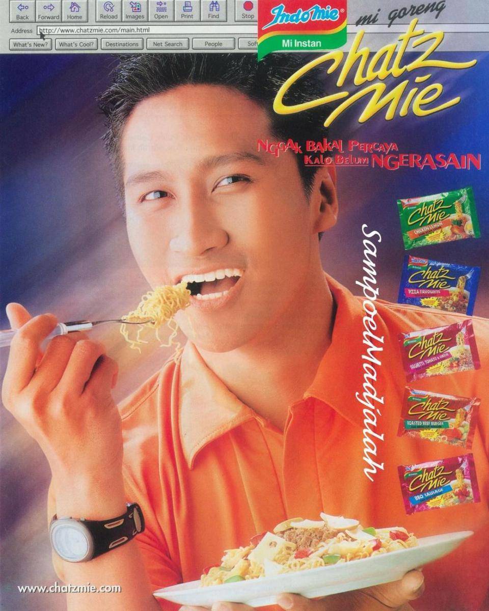 iklan jadul mi instan (instagram.com/sampoelmadjalah)