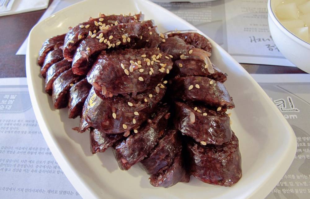 Injo gogi bap (inf.news)