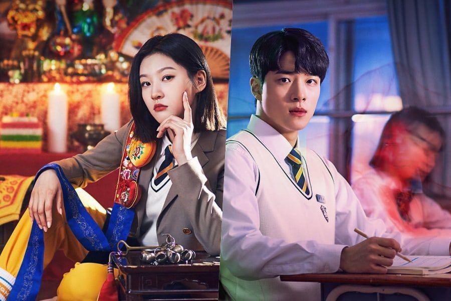 Ada The Great Shaman Ga Doo Shim, Ini 6 KDrama tentang Perburuan Hantu