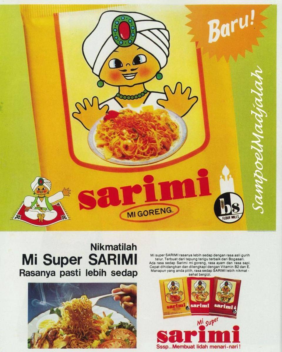 iklan jadul mi instan (instagram.com/sampoelmadjalah)