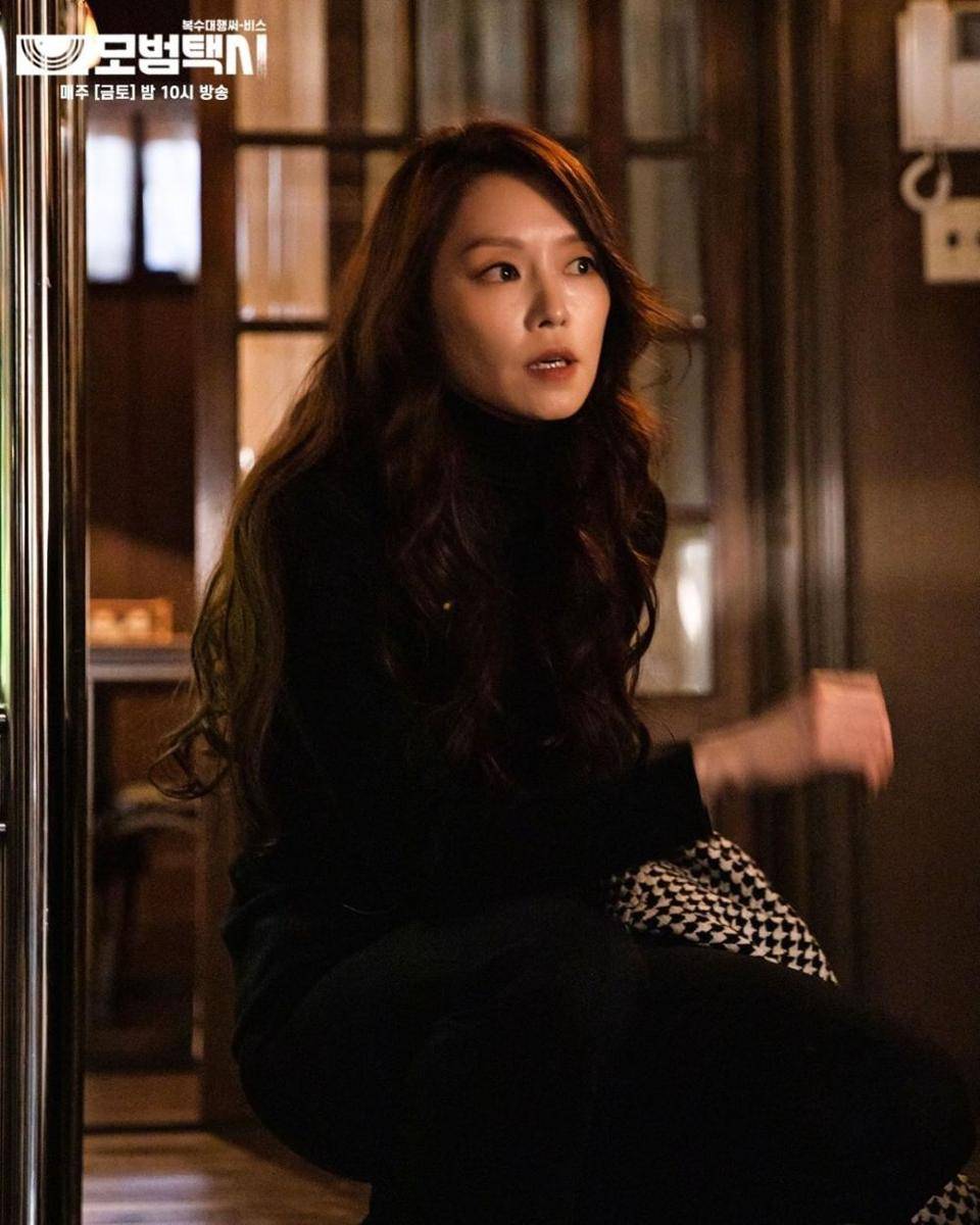 Cha Ji Yeon di Taxi Driver (instagram.com/sbsdrama.official)