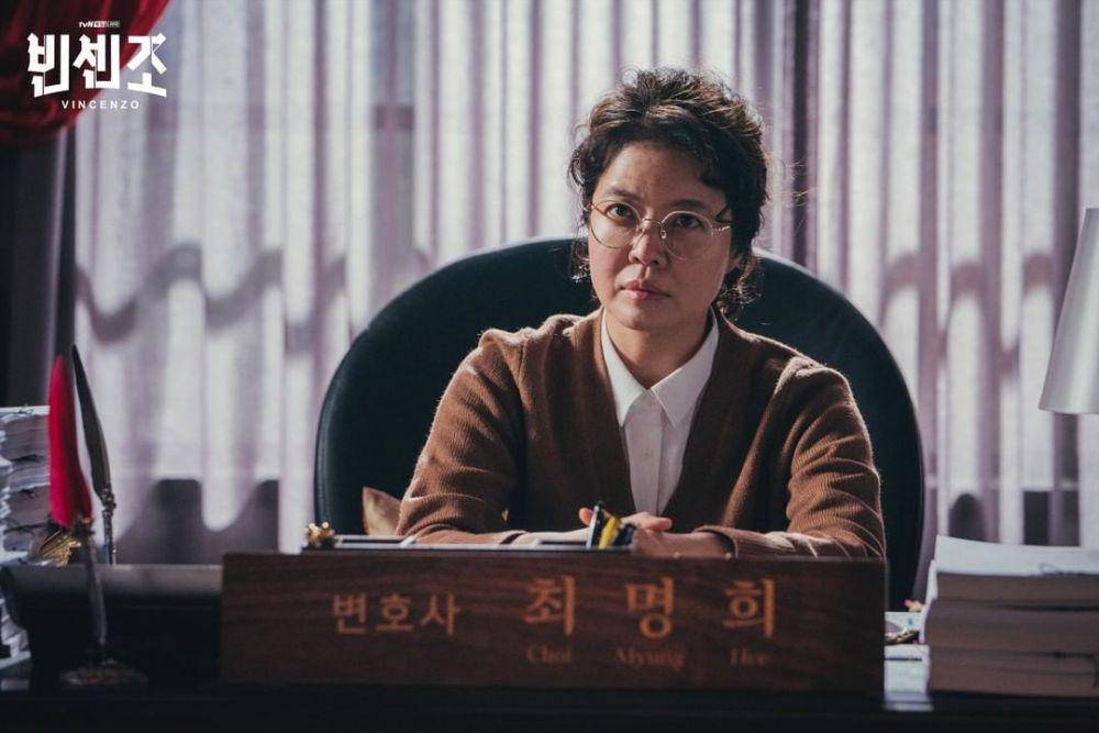 Kim Yeo Jin di Vincenzo (instagram.com/tvndrama.official)