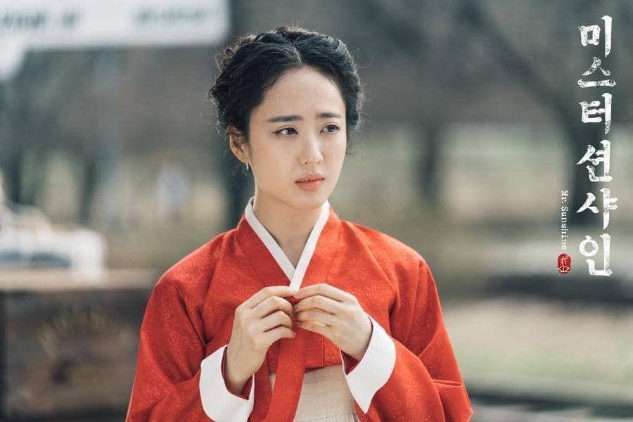 Kim Min Jung di Mr. Sunshine (Dok. tvN)