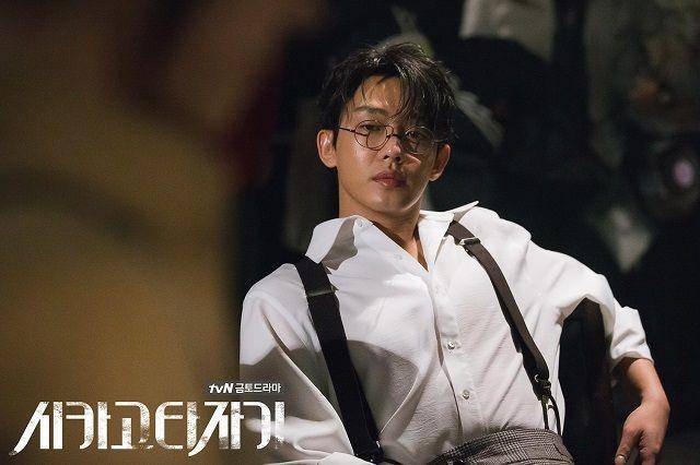 Yoo Ah In (dok. tvN/Chicago Typewriter)