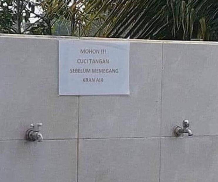 tulisan cuci tangan kocak (instagram.com/awreceh.id)