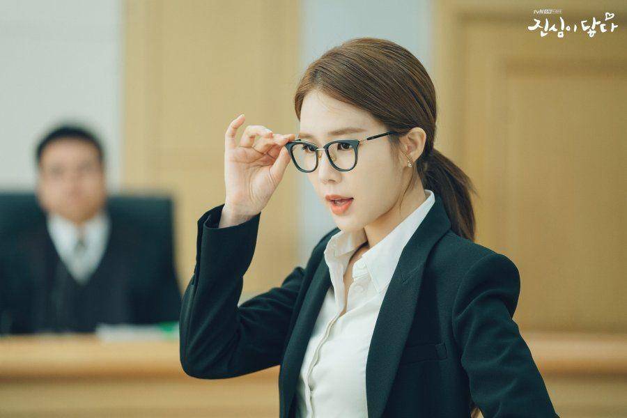 Yoo In Na (dok. tvN/Touch Your Heart)