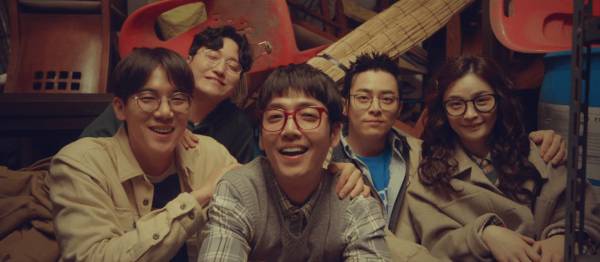 Geng 99 (dok. tvN)