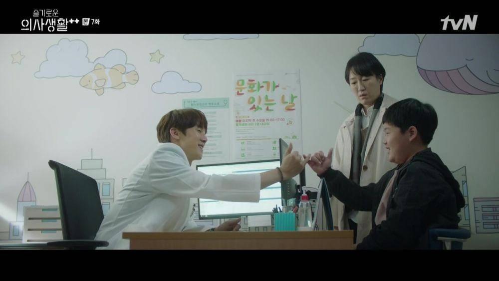 Drama Hospital Playlist 2 (dok. tvN)