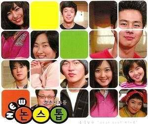 Nonstop 2 (2002) (mydramalist.com)
