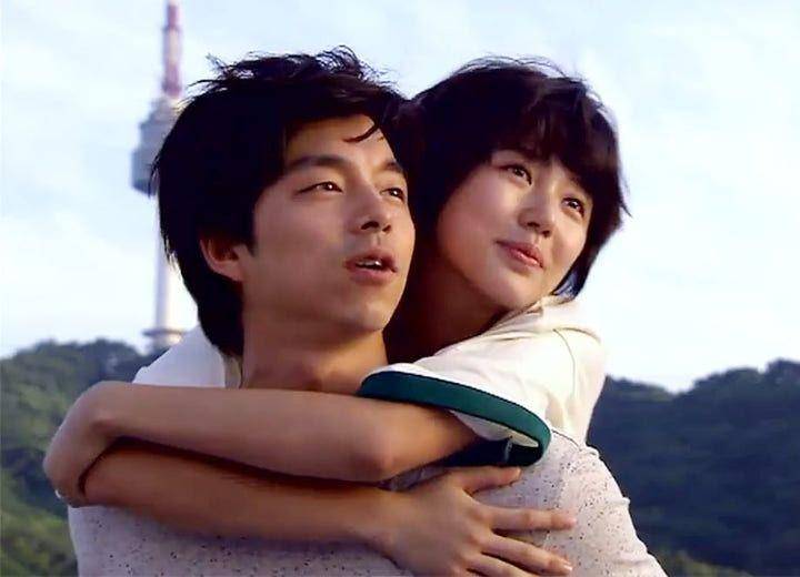 Gong Yoo dan Yoon Eun Hye di Coffee Prince (Dok. MBC)