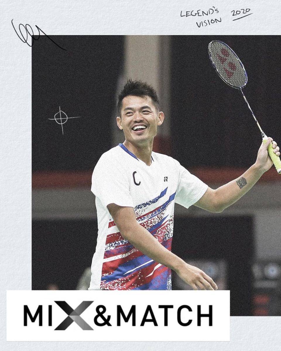 Lin Dan (instagram.com/thereallindan)