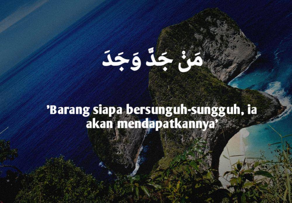 dok. pribadi/Artha Pradhika
