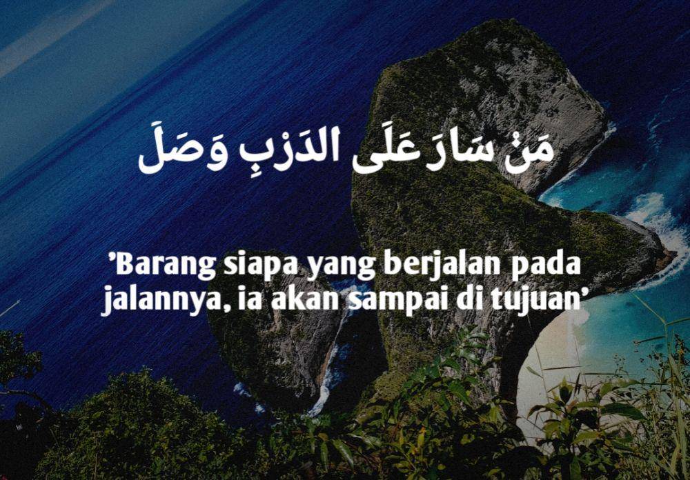 dok. pribadi/Artha Pradhika