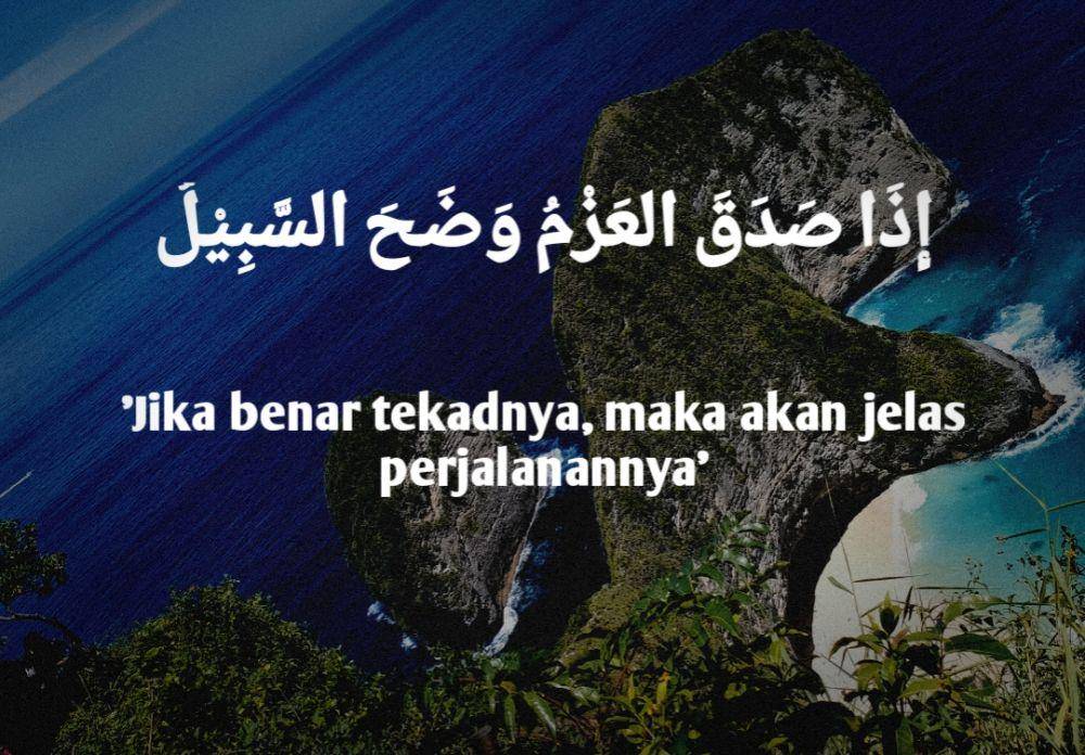 dok. pribadi/Artha Pradhika